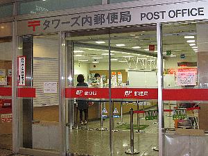 ＪＲ中央本線 名古屋駅 徒歩10分 15階建 築21年の周辺写真