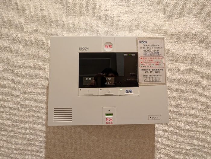 RJレジデンスのその他写真