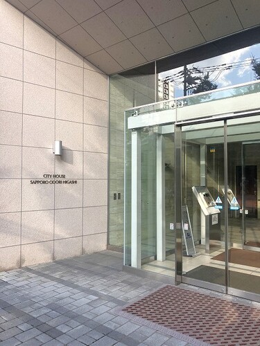 その他共有部分　マンション入口