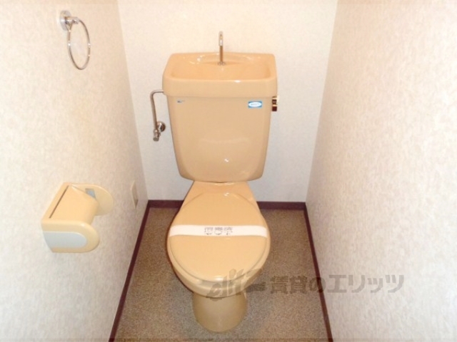 ドメーヌ伏見のトイレ写真