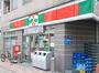 コンビニ　サンクス渋谷笹塚店（コンビニ）まで277m