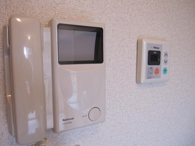 エスペランサのその他写真