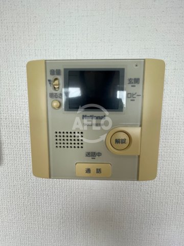 セキュリティ　アパルト文の里　モニター付きインターホン