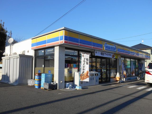 コンビニ　ミニストップ（コンビニ）まで370m
