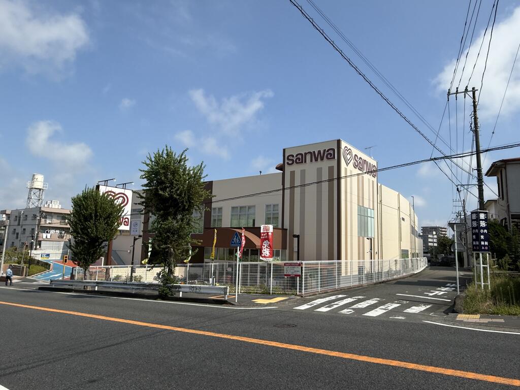 スーパー　sanwa藤沢橋店（スーパー）まで509m