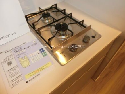 キッチン　★《見学予約受付中》シリーズ型ハイグレードマンション★
