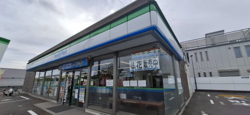 コンビニ　ファミリーマート 市川大野駅前店（コンビニ）まで195m