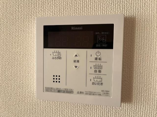 イーロ グレッソの内装写真