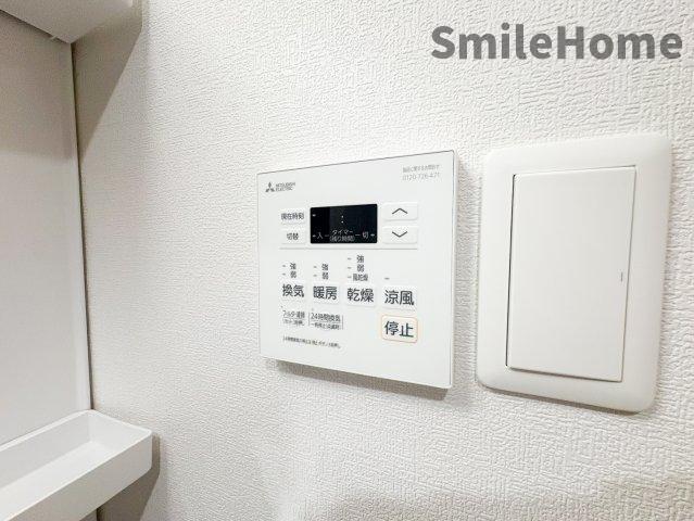 その他設備　浴室乾燥機付きです