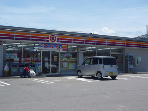 コンビニ　サークルK篠ノ井二ツ柳店（コンビニ）まで695m