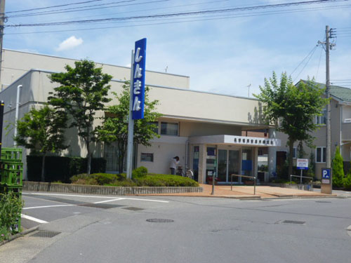 銀行　長野信用金庫川柳支店（銀行）まで285m