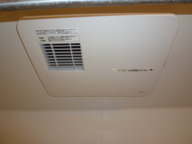 その他設備　浴室乾燥機完備で雨の日や梅雨時も安心ですね