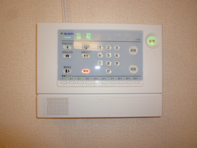 セキュリティ　アルソックセキュリティ