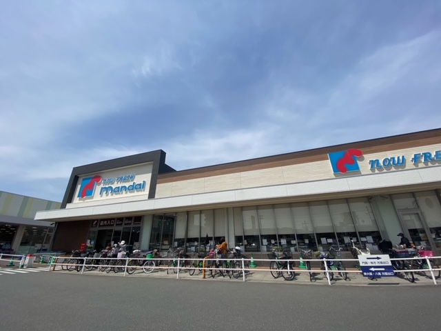スーパー　万代大東赤井店（スーパー）まで980m