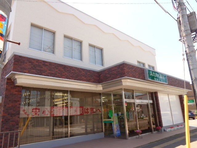 銀行　みちのく銀行亀田支店（銀行）まで858m