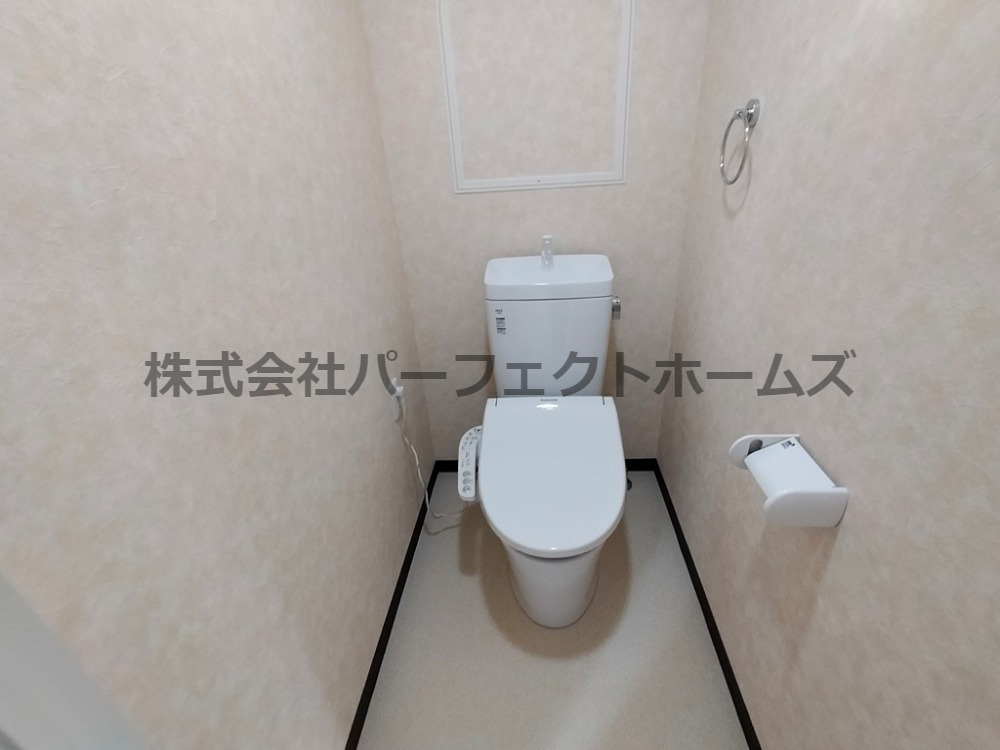 【グリーンタウン香里ケ丘A棟のトイレ】