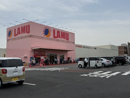 スーパー　ラムー稲沢店（スーパー）まで1703m