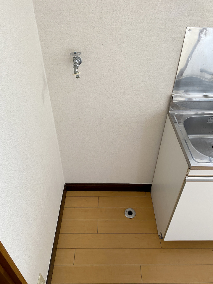 その他設備　洗濯機置き場