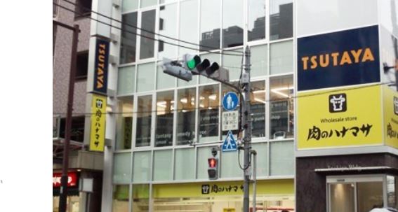 スーパー　肉のハナマサ亀戸店（スーパー）まで292m