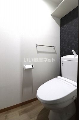 【ユーミーマンション別府石垣２ndのトイレ】