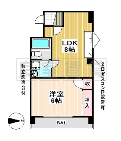 中京第三ビルの間取り