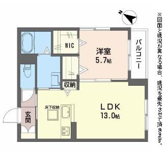 彦根市野瀬町のマンションの間取り