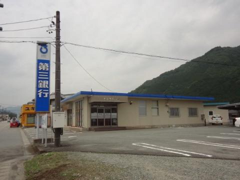 その他　第三銀行大石支店（その他）まで257m