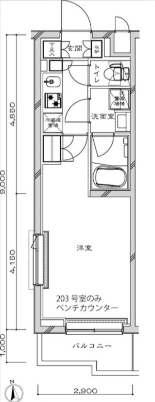 多摩市一ノ宮のマンションの間取り