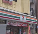 【北区田端新町のマンションのコンビニ】