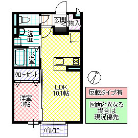 イル・セレーノの間取り