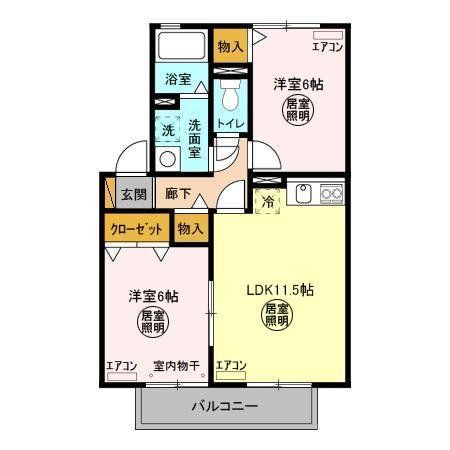 水戸市笠原町のアパートの間取り