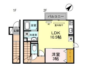 【ローザアリアの間取り】