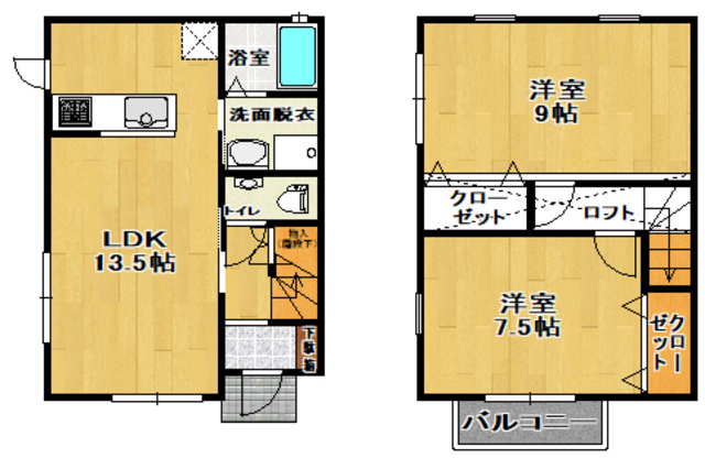 メゾネット長者の間取り