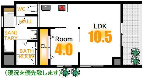 【広島市中区舟入町のマンションの間取り】