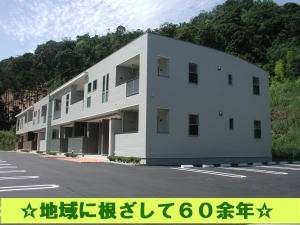 アルカディノーチェIIの建物外観