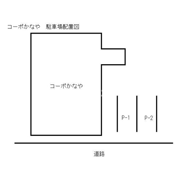 【札幌市白石区中央一条のマンションの駐車場】