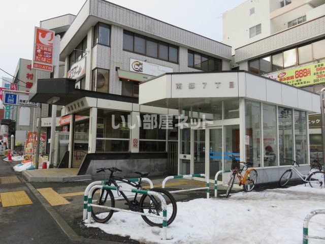 【札幌市白石区中央一条のマンションのその他】