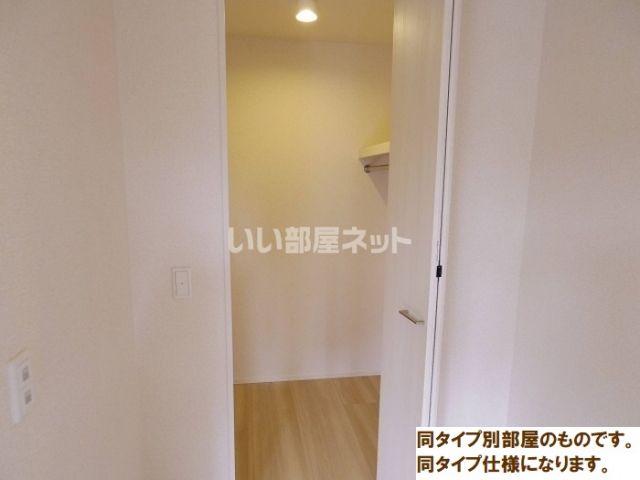 【サン・メゾン小山中央の収納】