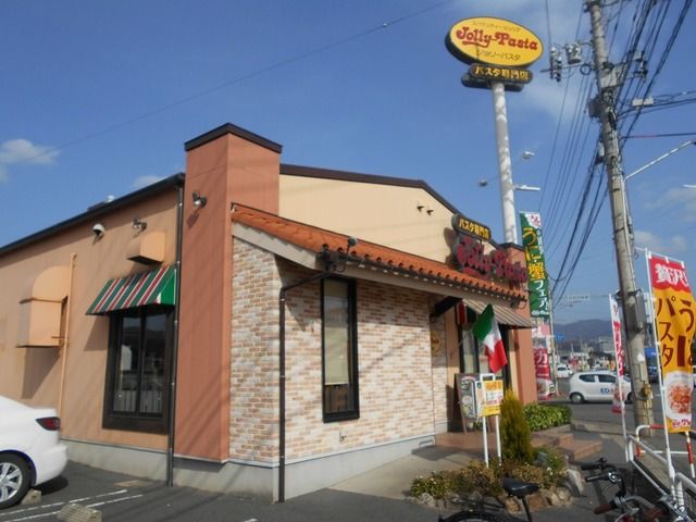 【ラ・ファミーユＢの飲食店】