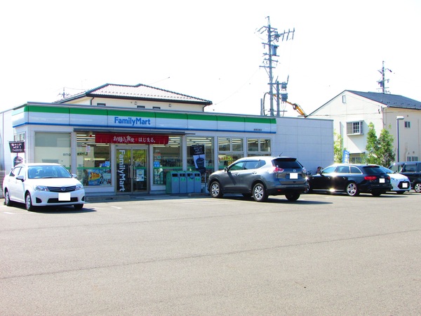 スーパー　バロー島店（スーパー）まで465m