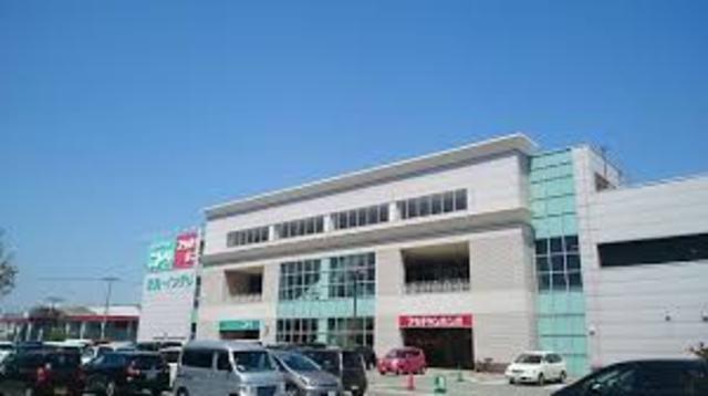 その他　ニトリ　姫路広畑店（その他）まで745m