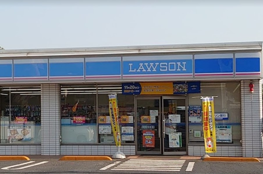 コンビニ　ローソン 小平小川町一丁目店（コンビニ）まで1826m