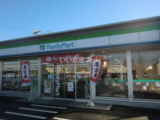 コンビニ　ファミリーマート長良公園前店（コンビニ）まで910m