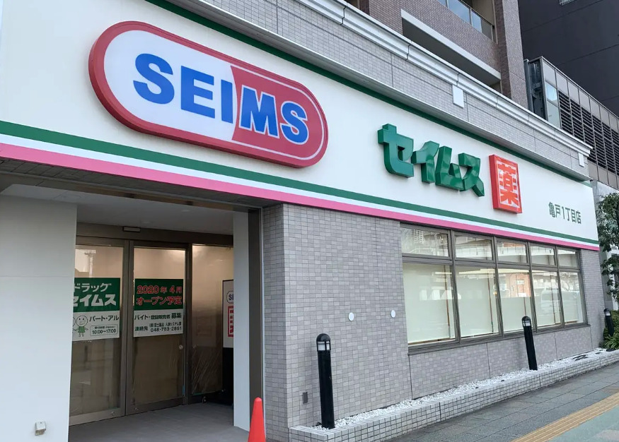 ファミール亀戸の周辺写真