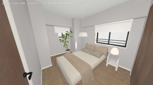 その他部屋・スペース