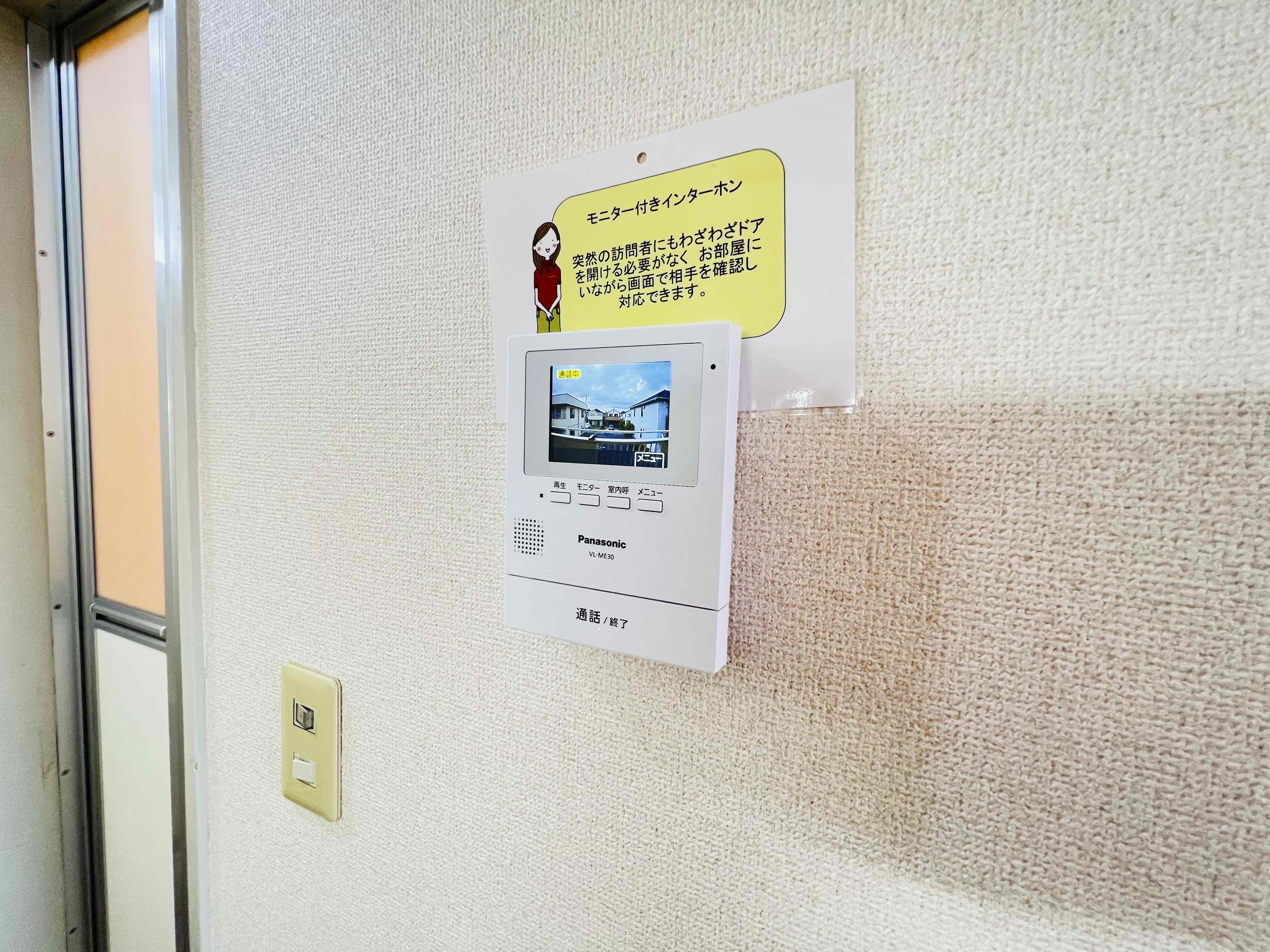 セキュリティ　参考