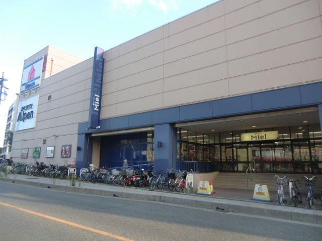 ショッピングセンター　ミエルかわぐち（ショッピングセンター）まで740m