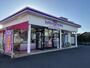 飲食店　サーティワンアイスクリーム 半田ロードサイド店（飲食店）まで571m