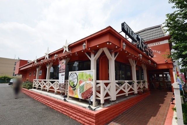 飲食店　ステーキガスト大和店（飲食店）まで300m