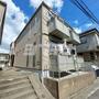 駒沢大学駅より徒歩5分 2階 築18年7ヶ月の賃貸物件